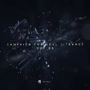 Campaign for Real J-Trance Vol.05 by Various Artists - album cover