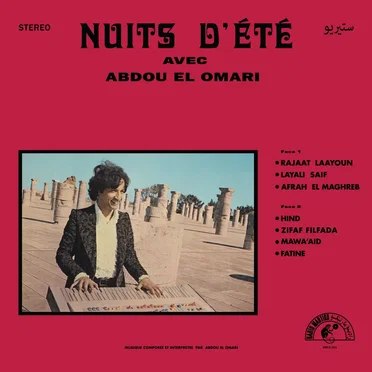 Nuits d'été avec Abdou El Omari