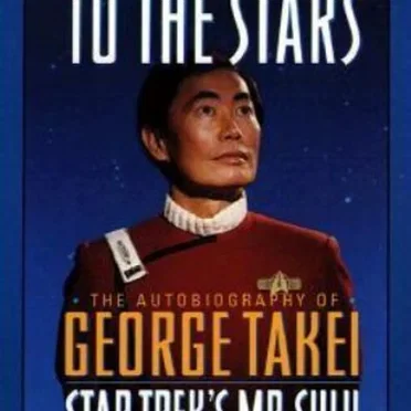 To the Stars by George Takei - album cover