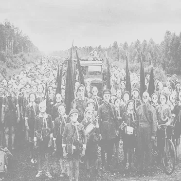 Miyakejima