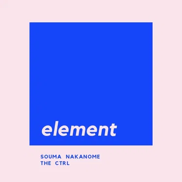 element (EP)