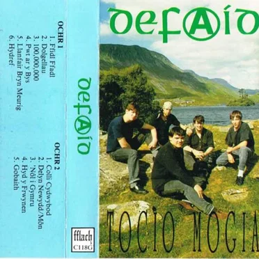 Tocio Mogia by Defaid - album cover
