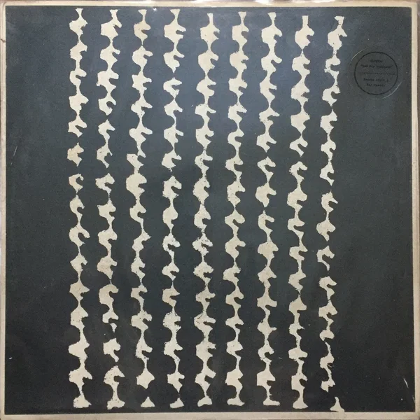 Split LP