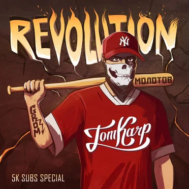 Revolution by TomKarp - album cover