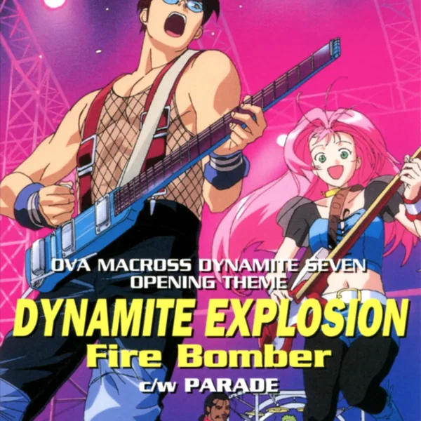 DYNAMITE EXPLOSION