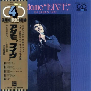 Adamo "Live" In Japan 1972