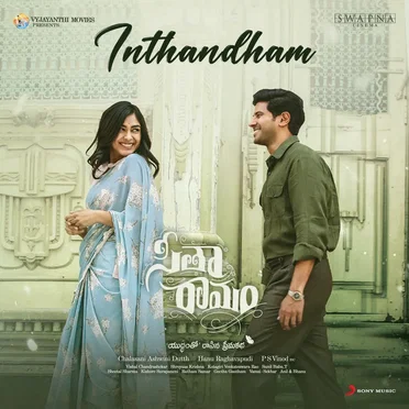 Inthandham [From “Sita Ramam (Telugu)”]