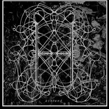 Ashland by Kevin Hufnagel - album cover