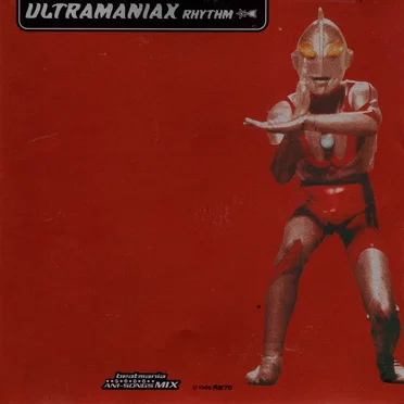 beatmania ANI-SONGS MIX: ULTRAMANIAX / RHYTHM by Various Artists - album cover