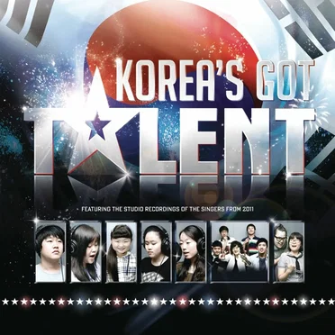 Korea’s Got Talent by Various Artists - album cover