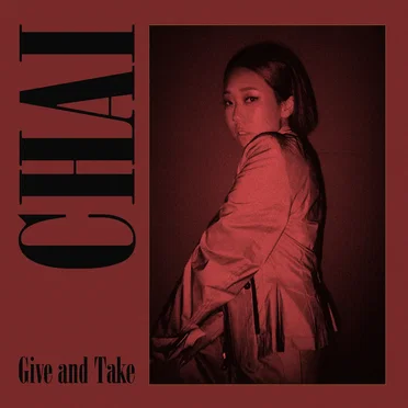 Give and Take