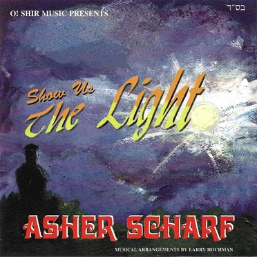Show Us The Light