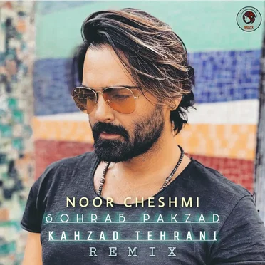 Noor Cheshmi (Remix)