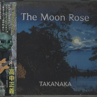 The Moon Rose