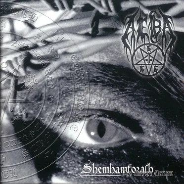 Shemhamforash - Des Hasses Antlitz