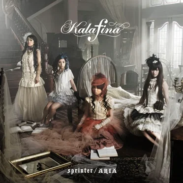 sprinter / ARIA by Kalafina - album cover