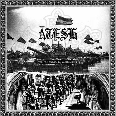 Ātesh