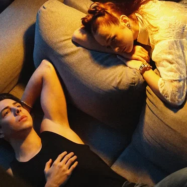 Вечност Или? (Remix)