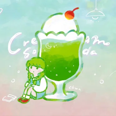 Cream Soda