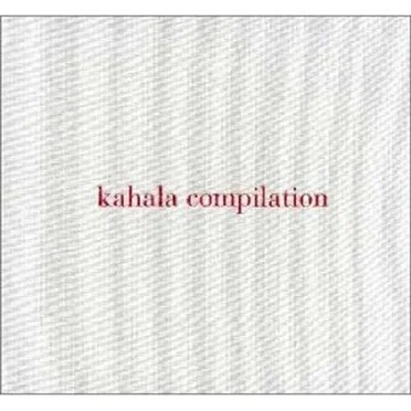 kahala compilation by 華原朋美 - album cover