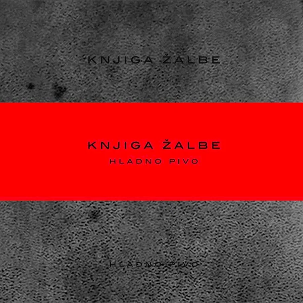Knjiga žalbe