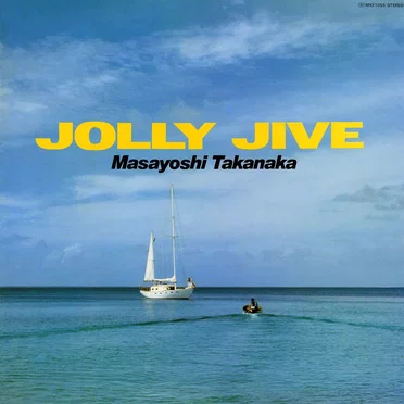 JOLLY JIVE