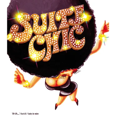 “Uh Uh,,,,,,” / baby be mine