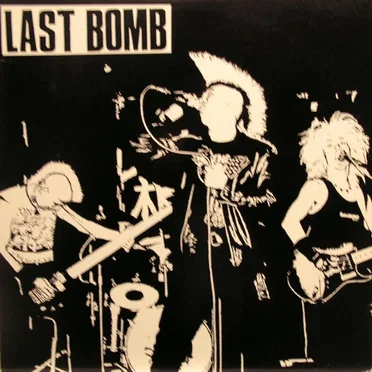 Last Bomb