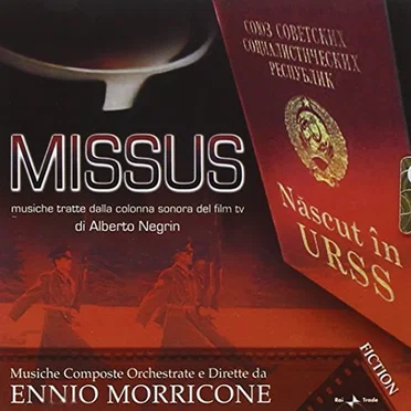 Nom de code: Missus