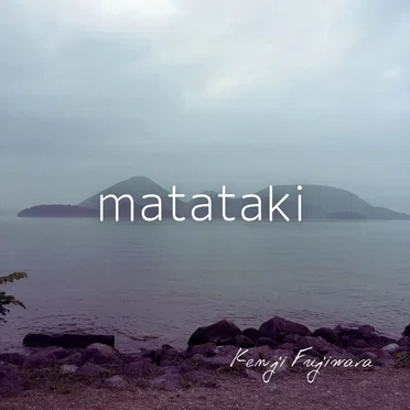matataki by Kenji Fujiwara - album cover
