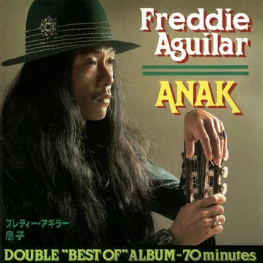 Anak by Freddie Aguilar - album cover