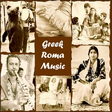 Greek Roma Music by Various Artists - album cover