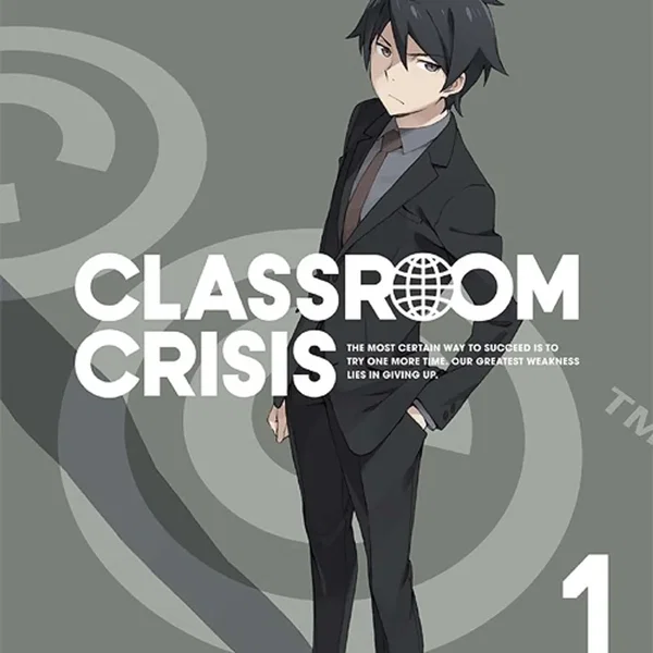 CLASSROOM CRISIS SPECIAL CD VOL.1