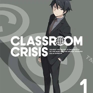 CLASSROOM CRISIS SPECIAL CD VOL.1