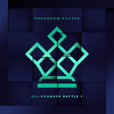 QUEENDOM PUZZLE ALL‐ROUNDER BATTLE 1 by Various Artists - album cover
