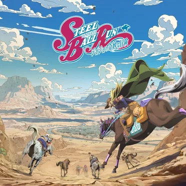 Dance with STEEL BALL RUN