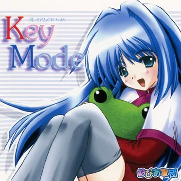 Key Mode プレミアムCD Vol.9