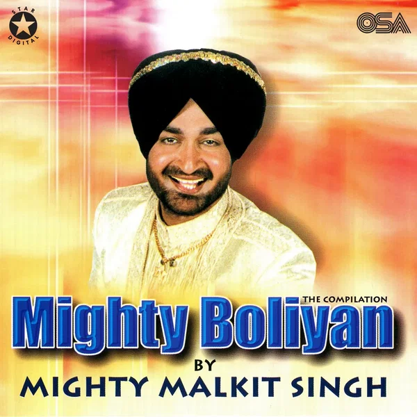 Mighty Boliyan