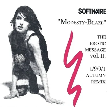 Modesty Blaze: Autumn Remix, Volume II