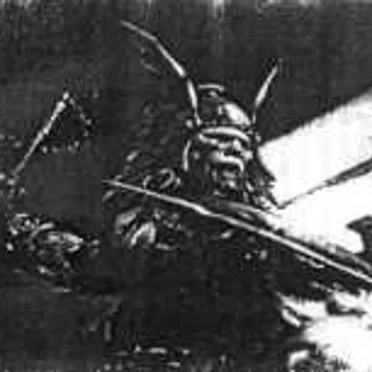 Domine (Demo)
