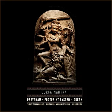 Durga Mantra by Various Artists - album cover