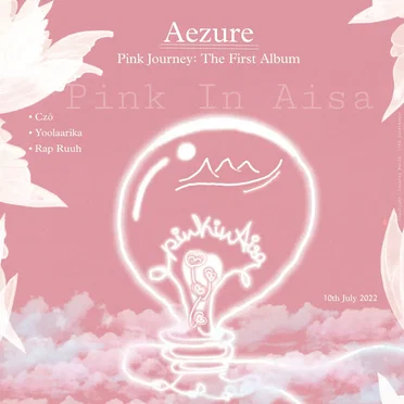 Pink In Aisa by Aezure - album cover