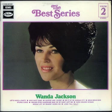 The Best Series, Vol. 2