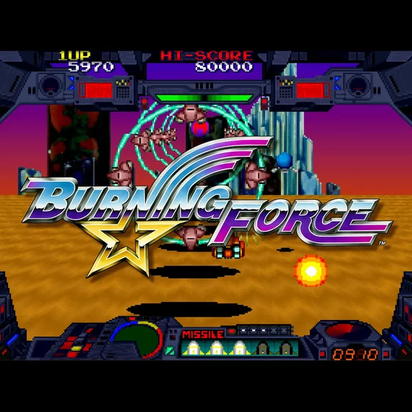 バーニングフォース オリジナルサウンドトラック