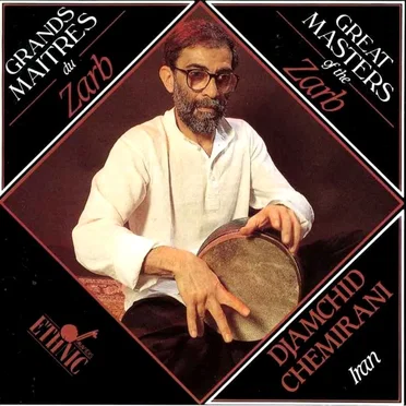 Grands maîtres du Zarb / Great Masters of the Zarb