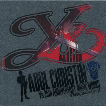 ADOL CHRISTIN〜イース生誕35周年音楽作品〜