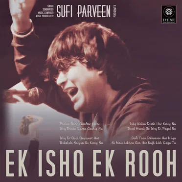 Ek Ishq Ek Rooh