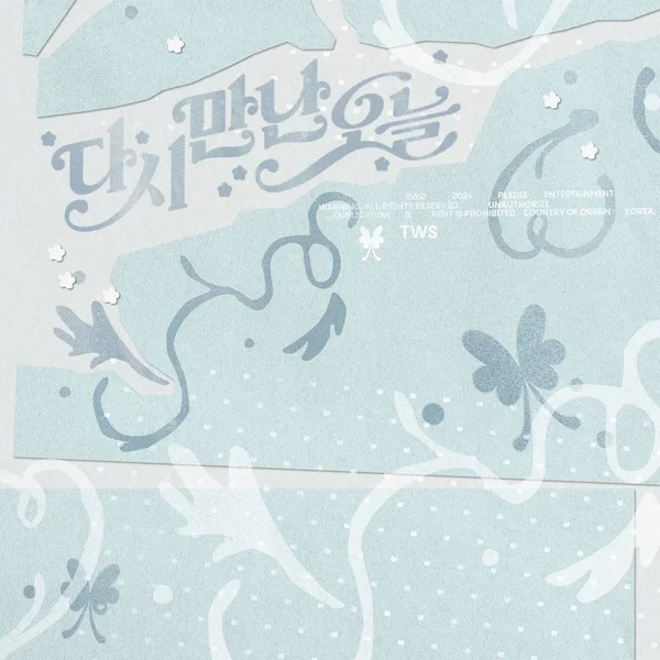 Nice to see you again (Korean Ver.)