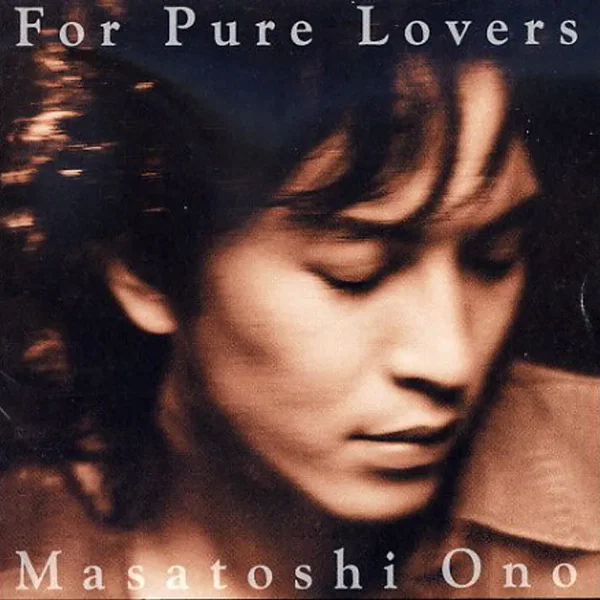 For Pure Lovers