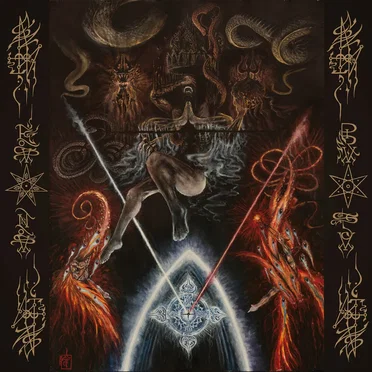 Anointing by Lo-Ruhamah - album cover